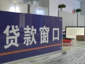 伊吾停息挂账怎么办理？办理停息挂账的流程和注意事项有哪些？
