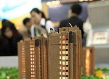 伊吾银行抵押贷款房本有按揭怎么办，需要多久办下来？