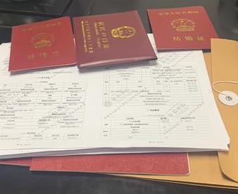 伊吾银行如何判断你的征信并决定是否批贷款?