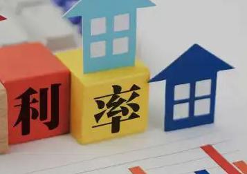伊吾房产抵押贷款还不起银行怎么处理?