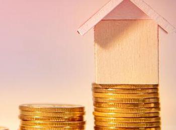 伊吾公积金贷款条件、贷款额度以及注意事项有哪些？