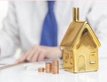 伊吾公积金贷款能贷多少,公积金贷款额度及利率是多少？