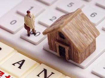 伊吾住房公积金的提取条件、材料及流程有哪些？