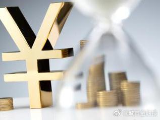 伊吾个人能直接去银行贷款吗?